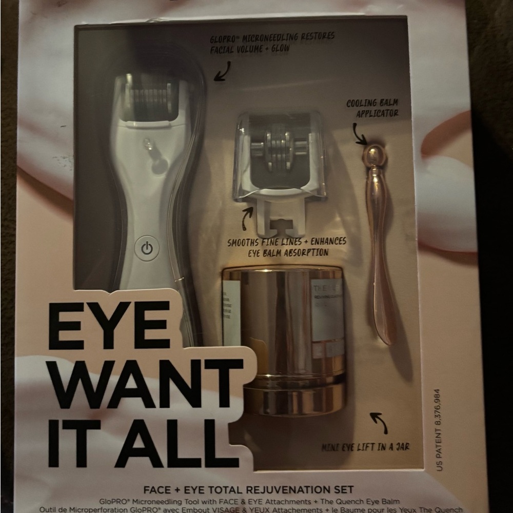 BeautyBio Eye Want It All Rejuvenation Set - Picture 2 of 3